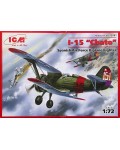 Военен сглобяем модел - Съветски изтребител И-15 