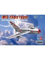 Военен сглобяем модел - Съветски изтребител МИГ-15 БИС (MiG-15 BIS) EASY KIT