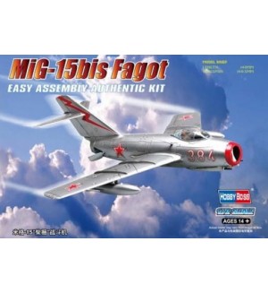 Военен сглобяем модел - Съветски изтребител МИГ-15 БИС (MiG-15 BIS) EASY KIT