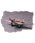 Военен сглобяем модел - Съветски изтребител МИГ-3 (MiG-3)