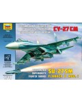 Военен сглобяем модел - Съветски изтребител Сухой Су-27СМ / SU-27SM/