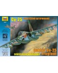 Военен сглобяем модел - Съветски щурмовик Сухой Су-25