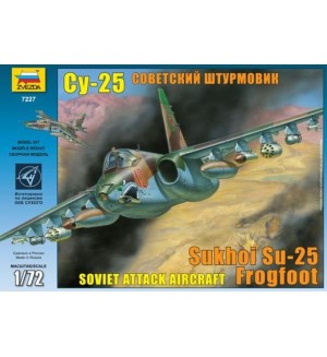 Военен сглобяем модел - Съветски щурмовик Сухой Су-25