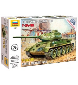 Военен сглобяем модел - Съветски среден танк T-34/85 Soviet Medium Tank WWII