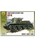 Военен сглобяем модел - Съветски танк БТ-5 /BT-5/
