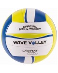 Волейболна топка John - Wave Volley, Асортимент, 20 cm