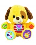 Детска играчка WinFun - Умното кученце Шаро