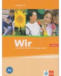 Wir 2: Учебна система по немски език - ниво А2 + CD