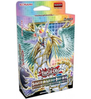 Yu-Gi-Oh! Structure Deck - Legend of the Crystal Beasts