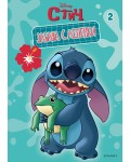 Забава с лепенки: Стич 2