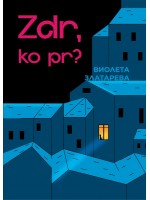 Zdr, ko pr?