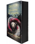 Змията и крилете на нощта (Короните на Наяксия 1) - меки корици